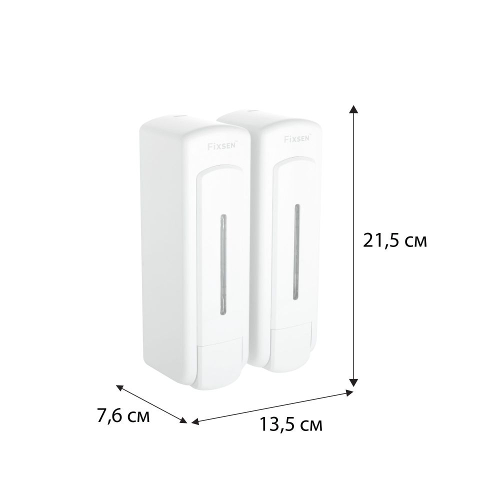 Дозатор жидкого мыла FIXSEN HOTEL FX-31012H-2, белый