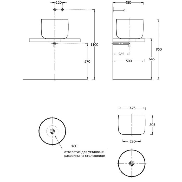 Раковина MAGICA накладная 42, белая глянцевая