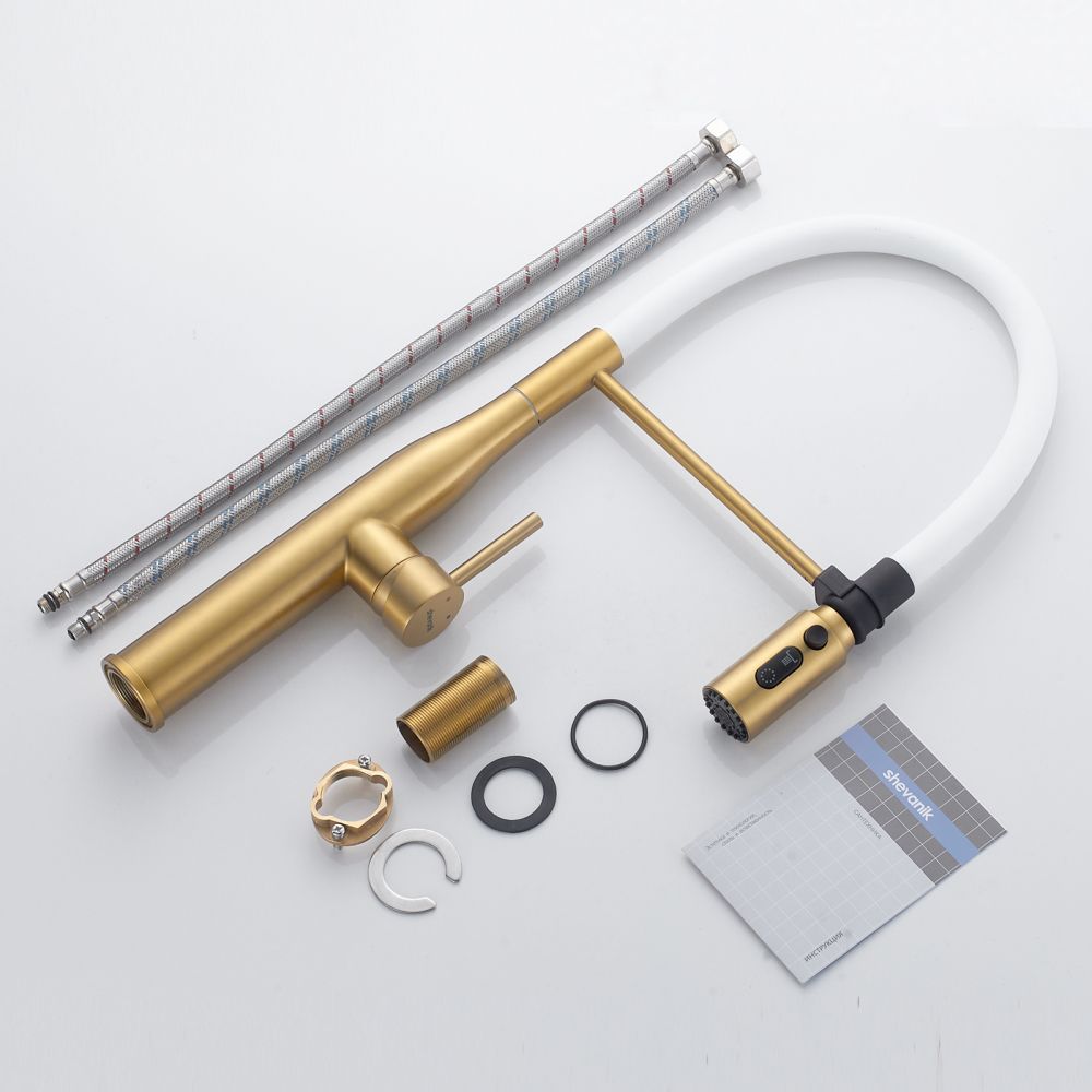 Смеситель для кухни с гибким изливом и режимом "душ" Shevanik S123G-1, золотой сатин