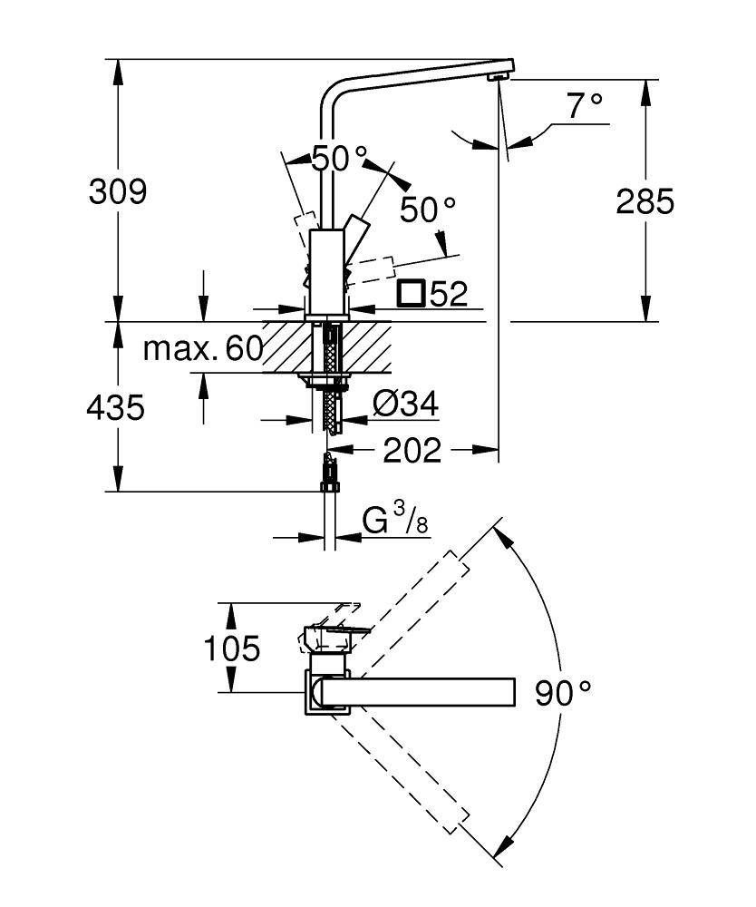 Смеситель для кухни GROHE Sail Cube, хром (31393000) Смеситель для кухни GROHE Sail Cube, хром (31393000)