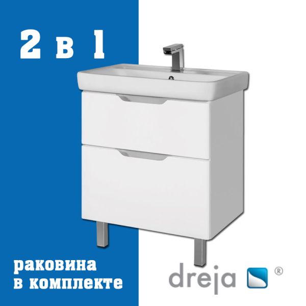 Тумба с раковиной подвесная/напольная Dreja Q Plus 70 см, белый
