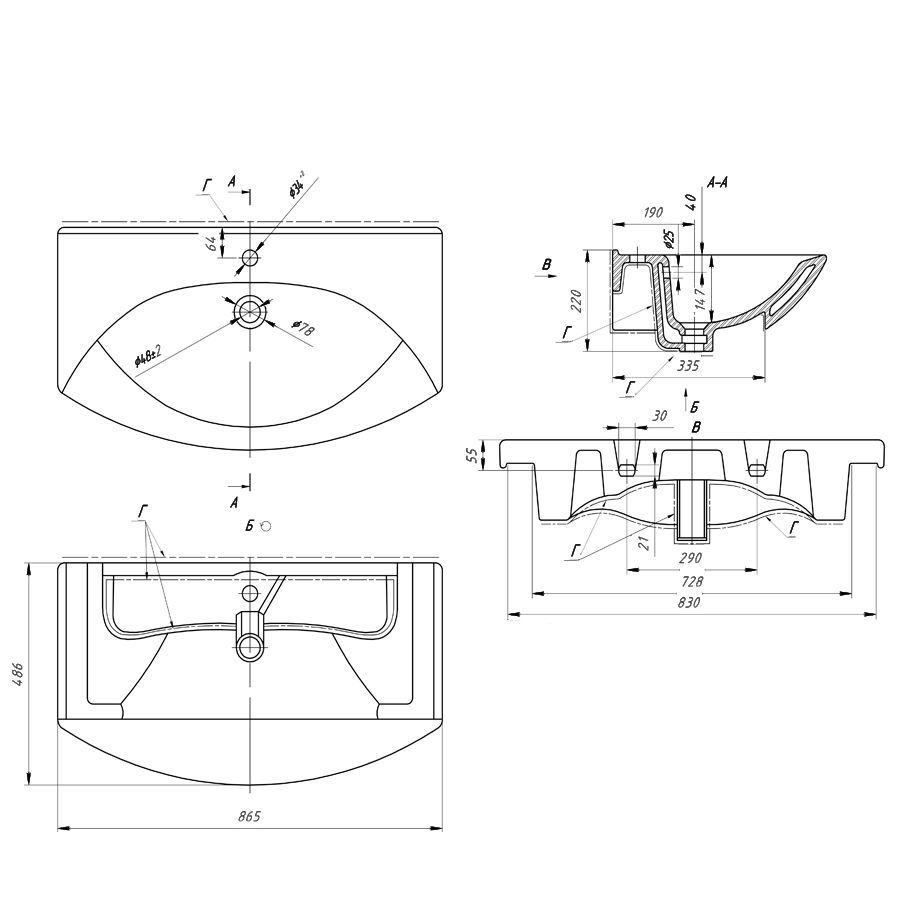 Умывальник Лагуна  85, артикул 191676