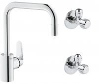 Готовый набор для кухни GROHE Eurodisc Cosmopolitan (NK0042)
