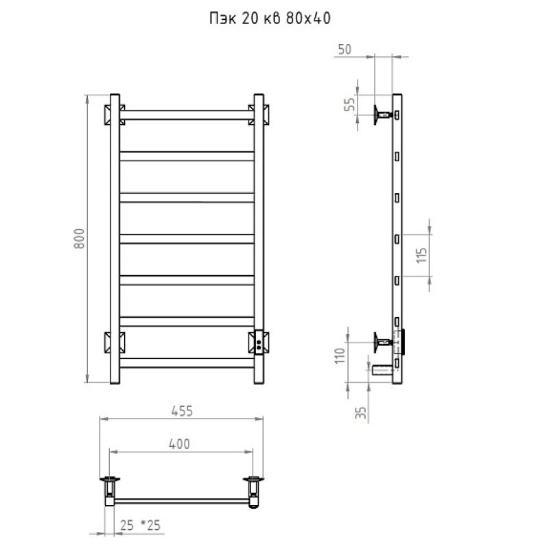 Полотенцесушитель электрический (лесенка) Тругор Пэк сп 20 кв 80х40 см, черный, артикул ПЭК сп 20кв/8040чернВГП