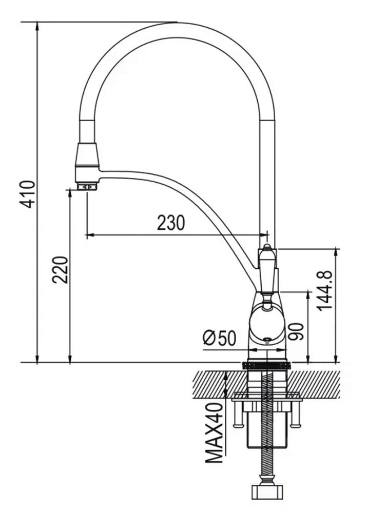 Смеситель для кухни Rose R153H, черный