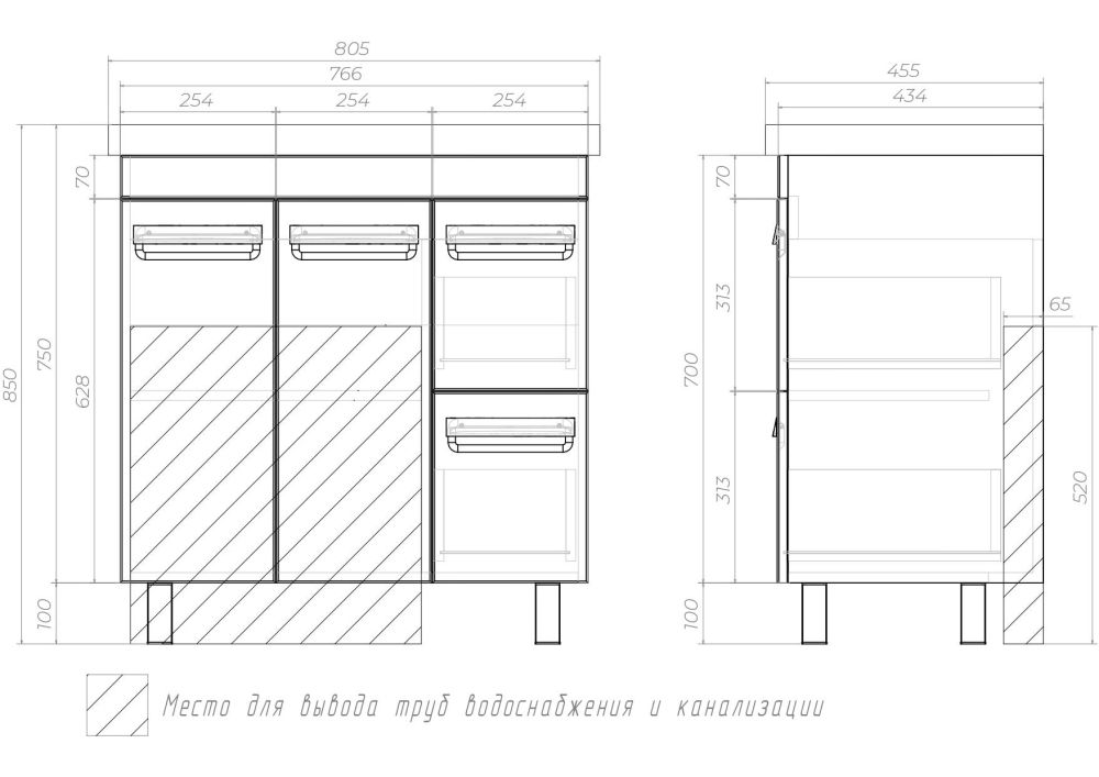 Тумба с раковиной напольная VIGO Plaza tn.PLA.MIR.80.2D.2Y, 80 см, артикул tn.PLA.MIR.80.2D.2Y-com