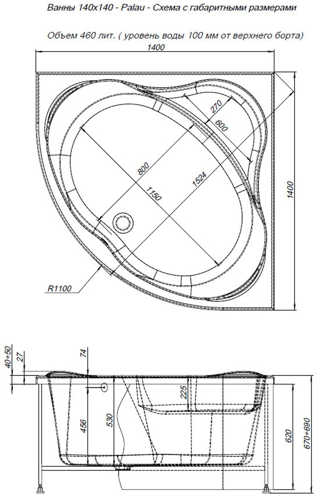 Акриловая ванна Aquanet Palau 140x140 Акриловая ванна Aquanet Palau 140x140