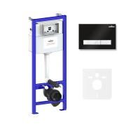 Комплект 4 в 1 инсталляции для подвесного унитаза Lavinia Boho Relfix 77010016