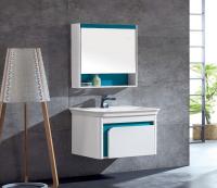 Умывальник CeramaLux 851-60 Умывальник CeramaLux 851-60