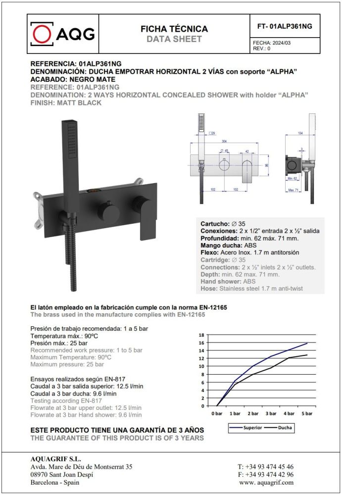 AQG Alpha, душевой комплект EC238 на 2-3 потребителя, с настенным кронштейном, цвет черный матовый, артикул 19ALPEC23805