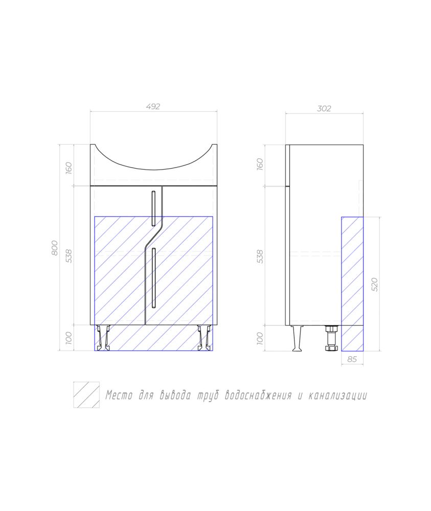 Тумба с раковиной напольная VIGO Grand tn.GRA.UYU.50.2D, 50 см, артикул tn.GRA.UYU.50.2D-com