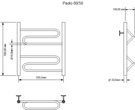 Полотенцесушитель водяной Aquanet Paolo 600x500, хром Полотенцесушитель водяной Aquanet Paolo 600x500, хром
