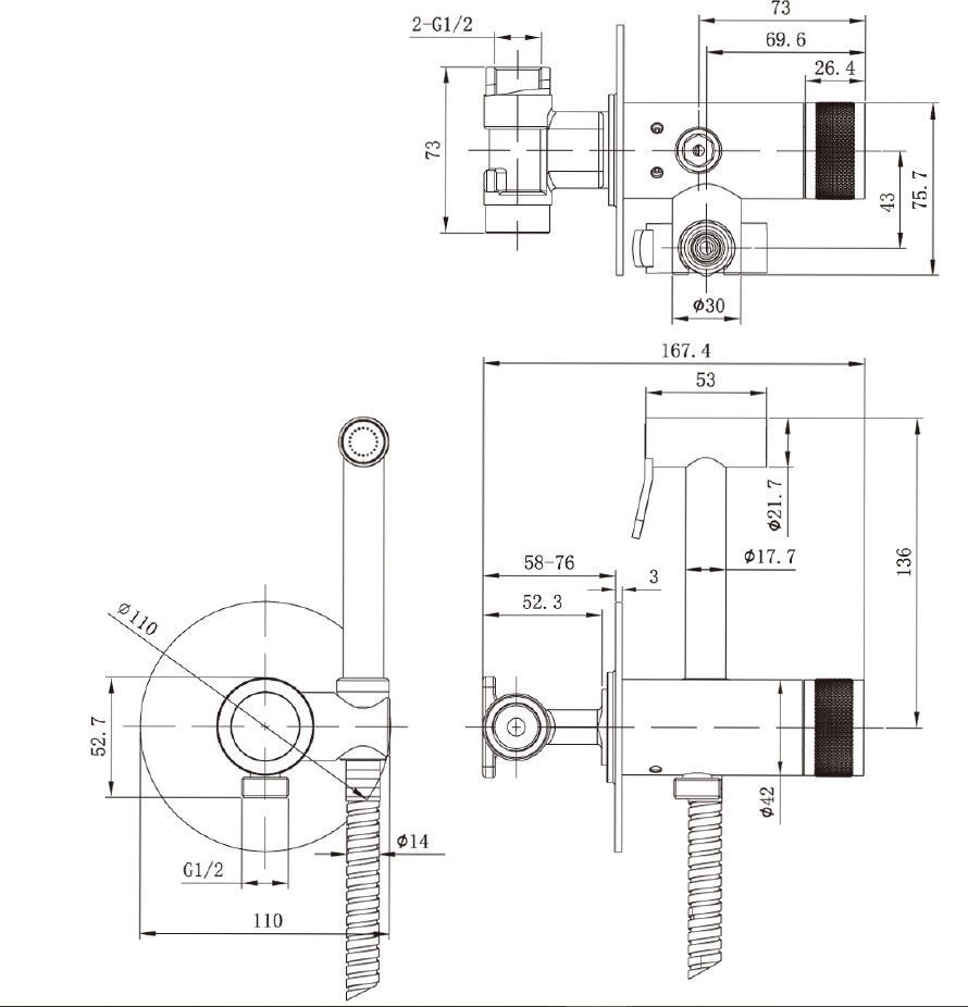 Смеситель с гигиеническим душем Allen Brau Liberty 5.33005-00 (с внутренней частью) хром