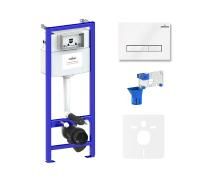 Комплект 5 в 1 инсталляции для подвесного унитаза Lavinia Boho Relfix 77010038