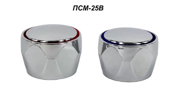 Маховик для смесителя ПСМ под квадрат металл пара (PSM-25B-77)