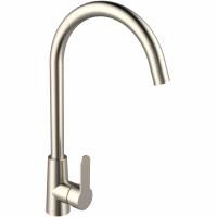 Смеситель для кухни Agger Splendid A0900133 Никель