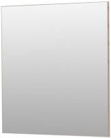 Зеркало De Aqua Сильвер 70 медь