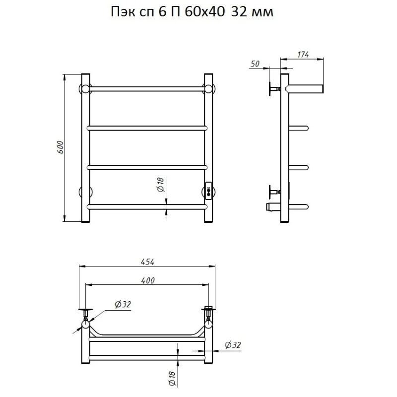 Электрический полотенцесушитель Тругор ПЭК 6 П СП 60x40 с полкой Хром