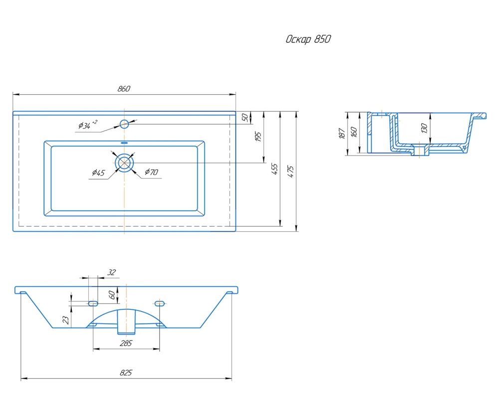 Умывальник VIGO (КСФ) Оскар-850 с/о обр (4640021062227), артикул 4640021062227