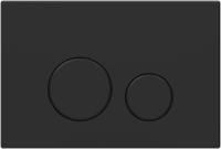 Клавиша смыва Allen Brau Priority 3.0 9.20A01.31 черный матовый