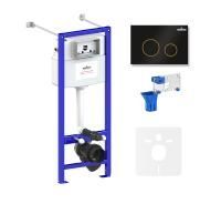 Комплект 5 в 1 инсталляции для подвесного унитаза Lavinia Boho Relfix 77020065