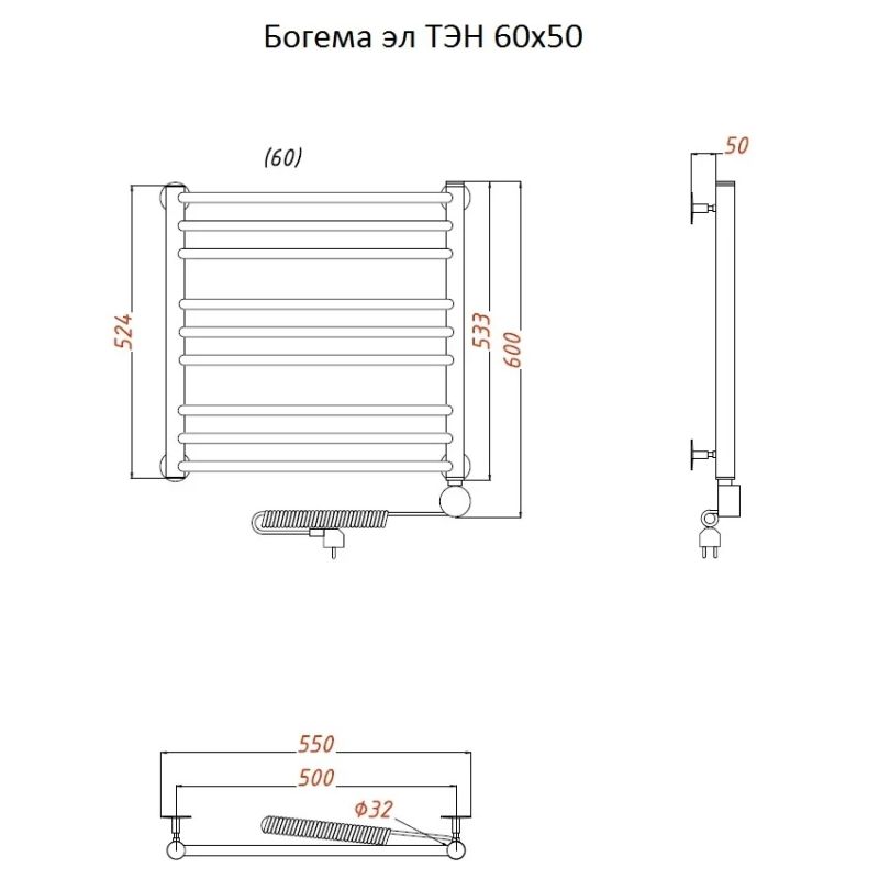 Электрический полотенцесушитель Тругор Богема элТЭН 60x50 Хром