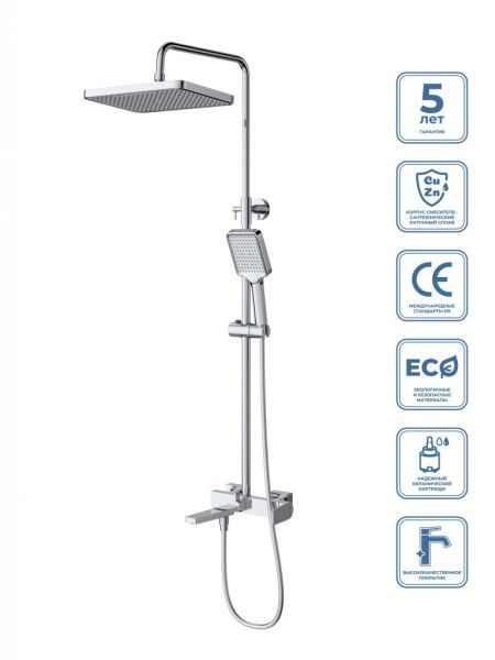 ARDENTE Душевая стойка со смесителем и изливом, хром ARDENTE-VSCM-CRM