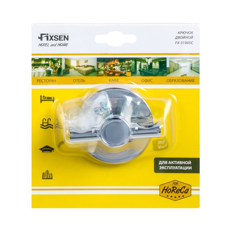 Двойной крючок для ванной FIXSEN HOTEL FX-31005C, хром, артикул FX-31005C