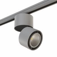 Комплект со светильником Forte Forte Muro Lightstar A3T213859 Комплект со светильником Forte Forte Muro Lightstar A3T213859