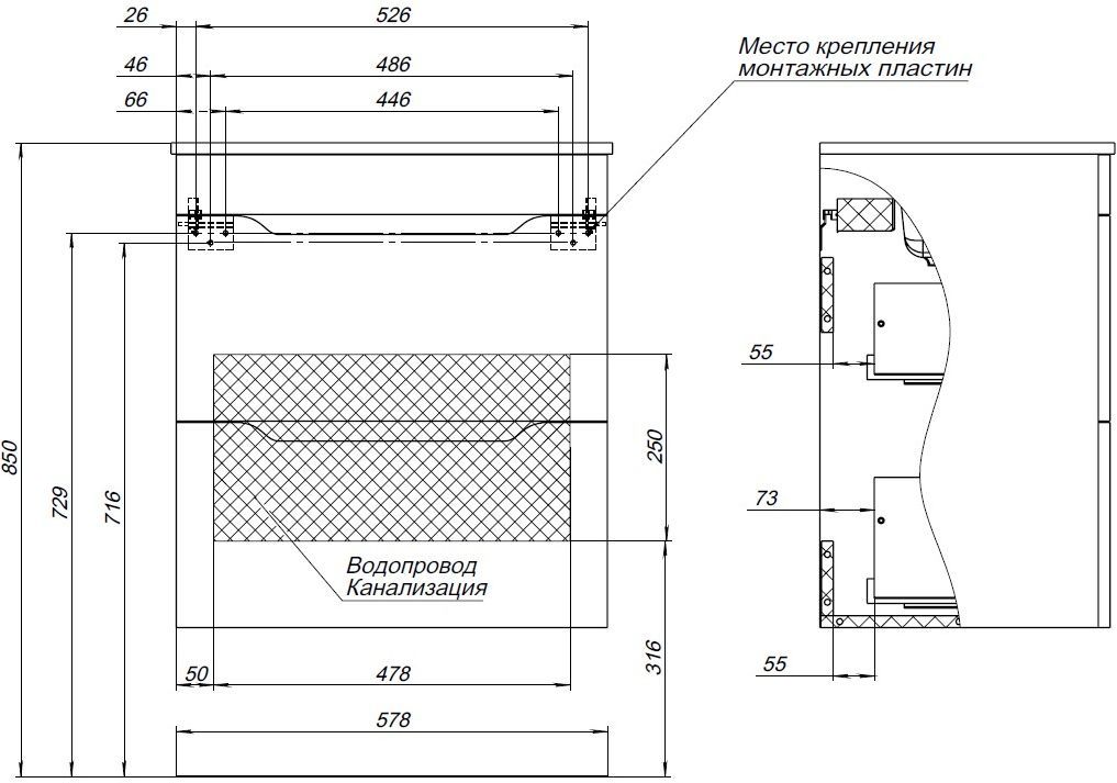 Тумба под раковину Aquanet Практика 60 белый матовый (2 ящика) Тумба под раковину Aquanet Практика 60 белый матовый (2 ящика)