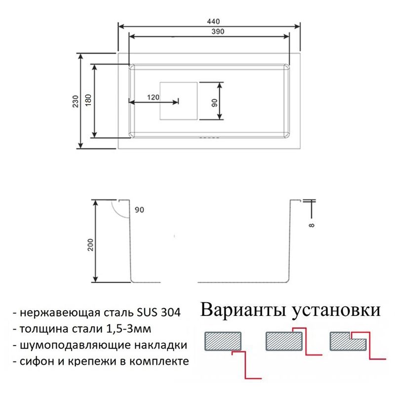 Кухонная мойка ZorG PVD Bronze SZR-2344-G BRONZE Бронза