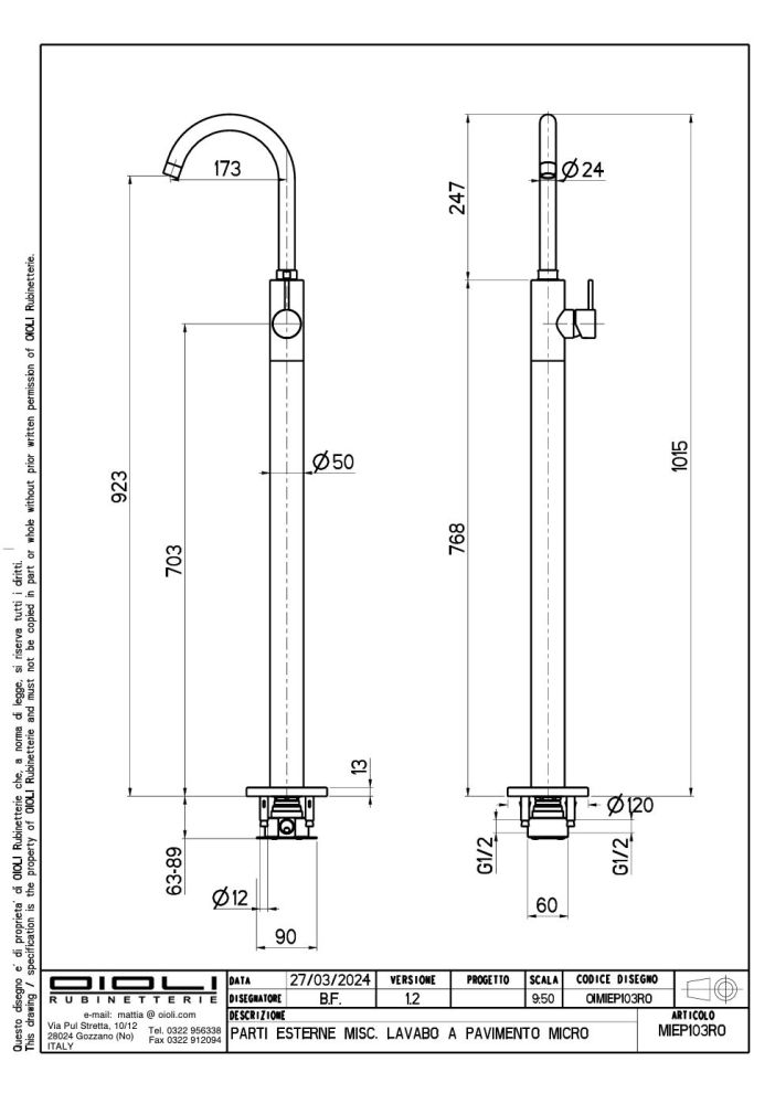 Oioli Micro, однорычажный напольный смеситель для раковины (излив 17.3 см), без вн/ч OIPIVP35001E, цвет брашированный никель C54