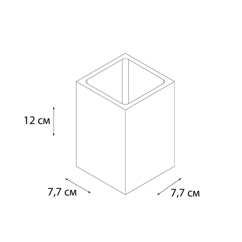 Стакан для ванной комнаты FIXSEN GUSTO FX-300-3, серо-зеленый, артикул FX-300-3