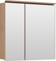 Зеркальный шкаф De Aqua Алюминиум 80 медь