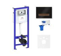 Комплект 5 в 1 инсталляции для подвесного унитаза Lavinia Boho Relfix 77010049