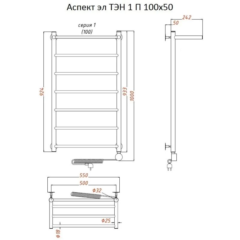 Электрический полотенцесушитель Тругор Аспект 1 элТЭН 100x50 с полкой Хром