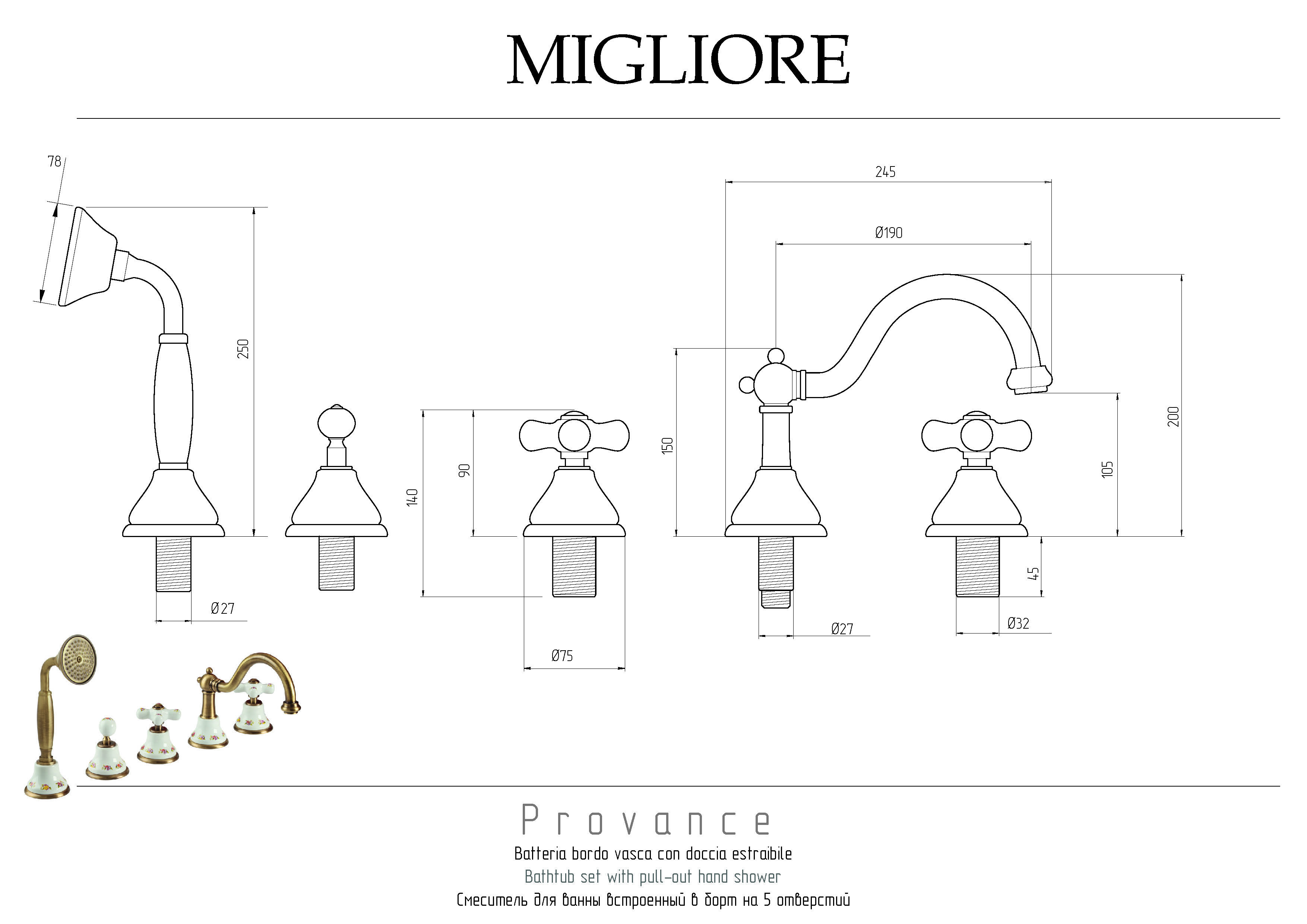 PROVANCE См-ль на борт ванны, на 5 отв., бел. с декором/бронза