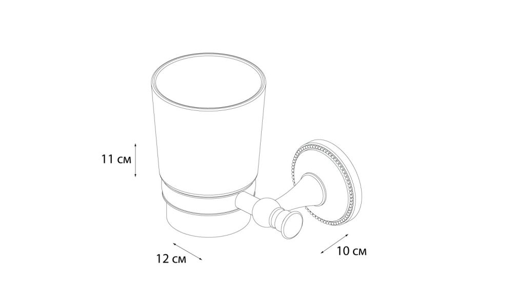Подстаканник одинарный Grampus Alfa (GR-9506), артикул GR-9506
