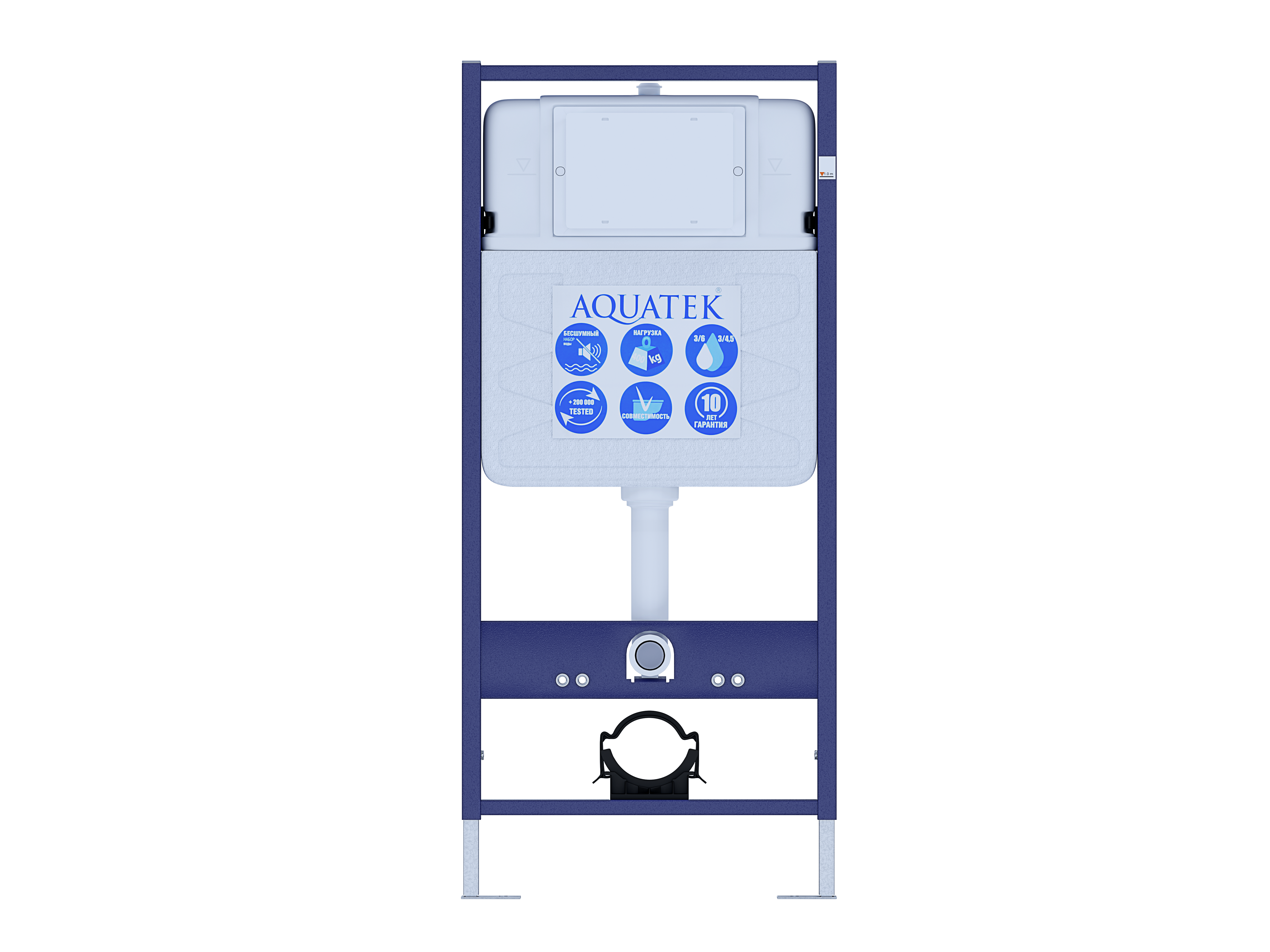 SET AQUATEK МИЯ 4в1 (рама AQUATEK Standard INS-0000012+ кркпеж KKI-0000002+клавиша KDI-0000022+унитаз МИЯ AQ2004-00 с тонким сиденьем soft-close SET AQUATEK МИЯ 4в1 (рама AQUATEK Standard INS-0000012+ кркпеж KKI-0000002+клавиша KDI-0000022+унитаз МИЯ AQ2004-00 с тонким сиденьем soft-close