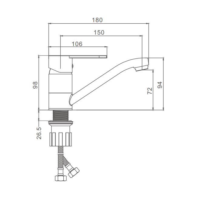 Смеситель для кухни Prohanss P64.45, хром