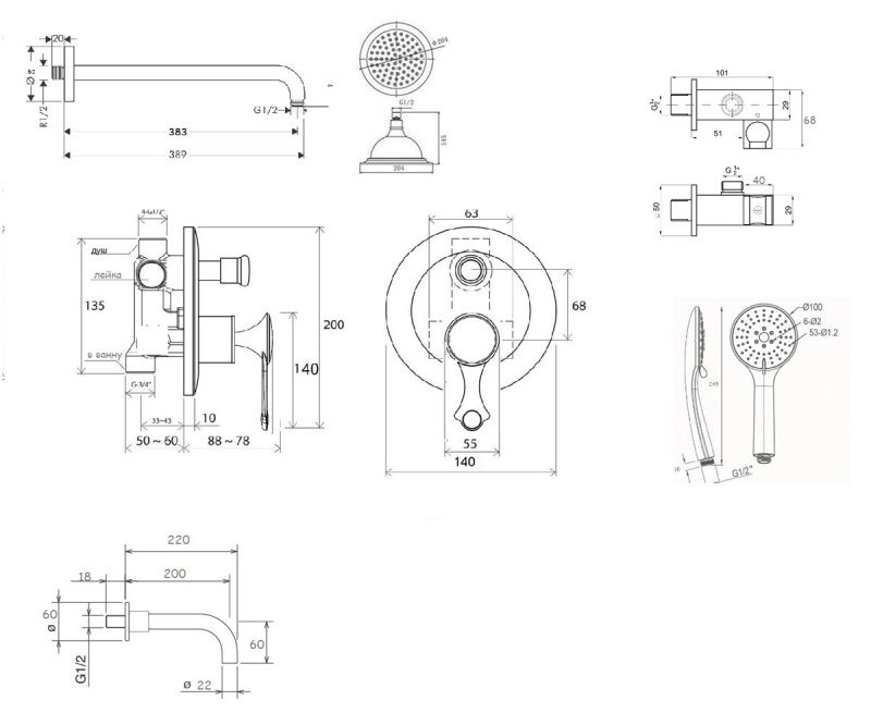 Душевая система встраиваемая Bronze de Luxe YASMINA NT800/B03, хром, артикул NT800/B03