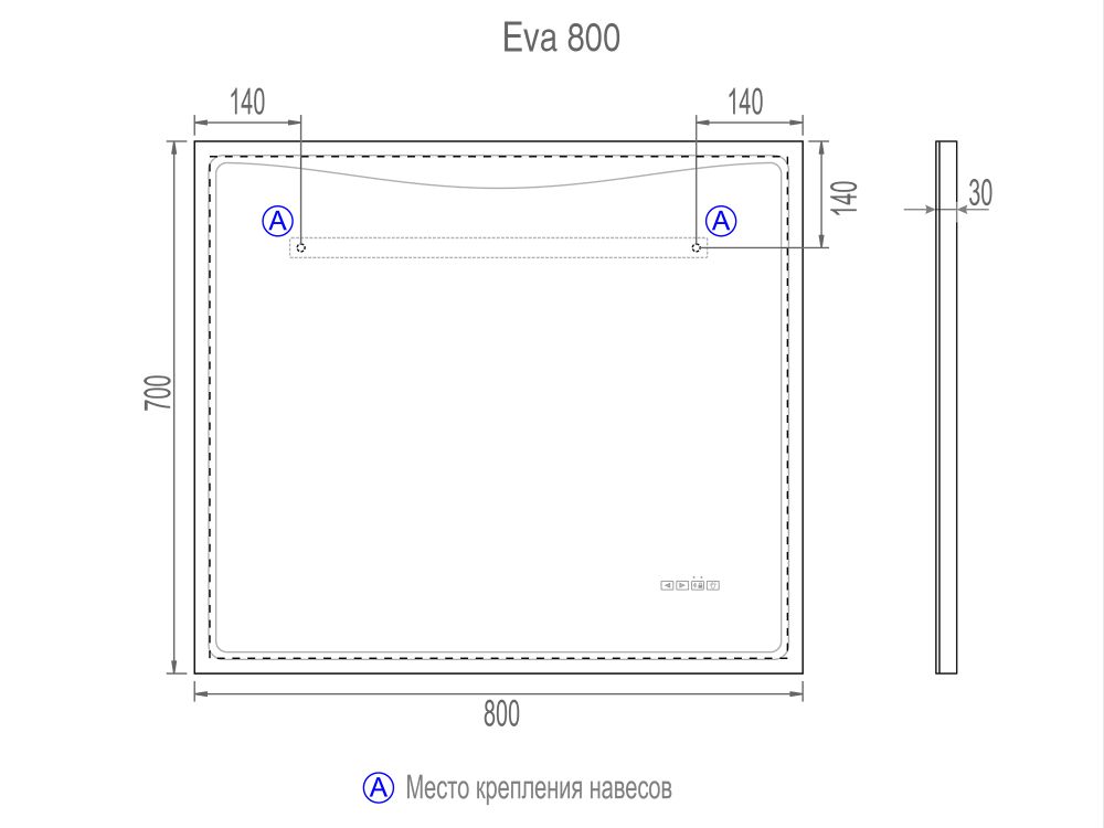 Зеркало VIGO Eva Media L 800, 80 см, артикул Eva Media L 800