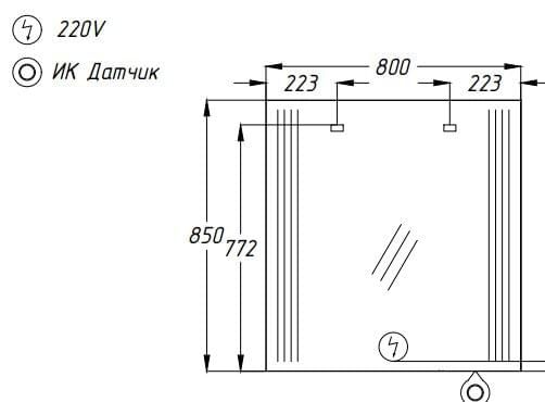 Зеркало Оникс 80 Opadiris Зеркало Оникс 80 Opadiris