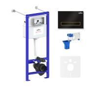 Комплект 5 в 1 инсталляции для подвесного унитаза Lavinia Boho Relfix 77020063