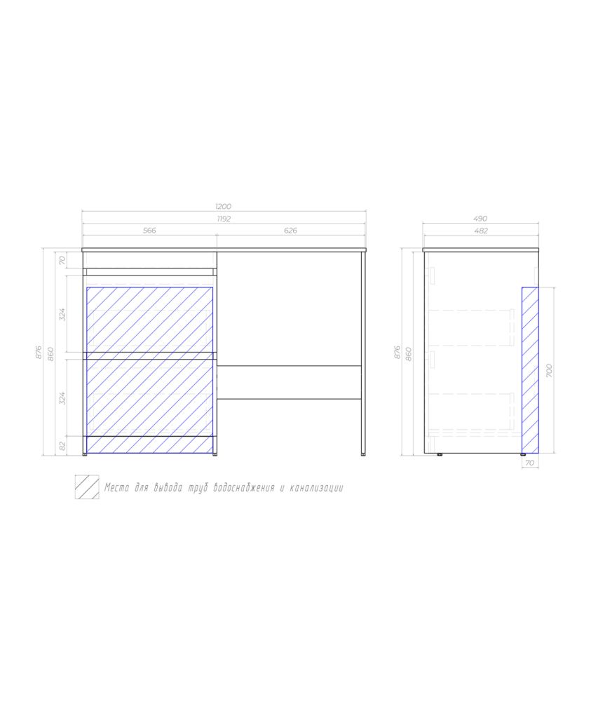 Тумба под раковину напольная VIGO Urban tn.URB.60.2Y, 60 см, артикул tn.URB.60.2Y