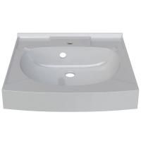 Раковина Altasan Kompakt 50x50 UPP50s на стиральную машину Белая