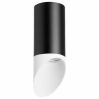 Комплект со светильником Rullo Rullo Lightstar R43736 Комплект со светильником Rullo Rullo Lightstar R43736