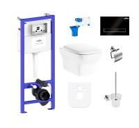 Комплект 9 в 1 Lavinia Boho Relfix Bristol Rimless 97010076