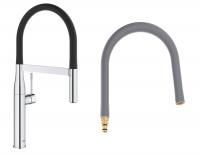 Готовый набор для кухни GROHE Essence (NK0060)