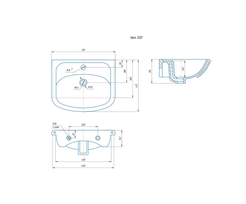 Умывальник VIGO (КСФ) Уют 50 с/о обр (4620008192758), артикул 4620008192758